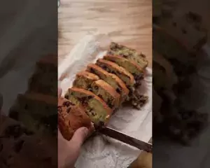 Kek Pisang Chocolate Chip by Khairulaming